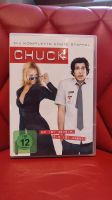 Chuck - Staffel 1 DVD Bayern - Lehrberg Vorschau