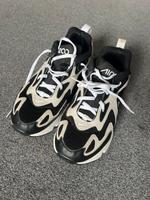 Nike Air Max 200 Gr. 38,5 Nordrhein-Westfalen - Bad Oeynhausen Vorschau