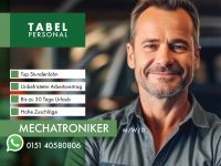 ✴️Mechatroniker (m/w/d) gesucht in Berlin - bis zu 21,00 € / Std. + Benefits Pankow - Prenzlauer Berg Vorschau