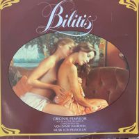 Bilitis / original soundtrack, Francis Lai, LP Vinyl Baden-Württemberg - Freiburg im Breisgau Vorschau