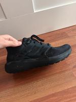 Adidas-Turnschuhe Düsseldorf - Eller Vorschau