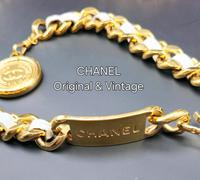Chanel Kettengürtel Vintage München - Bogenhausen Vorschau