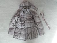 Winterjacke, Gr. 36, anthrazit, Esprit, selten getragen Bayern - Naila Vorschau