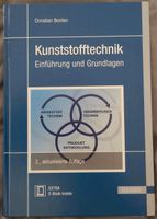Kunststofftechnik Buch Brandenburg - Potsdam Vorschau