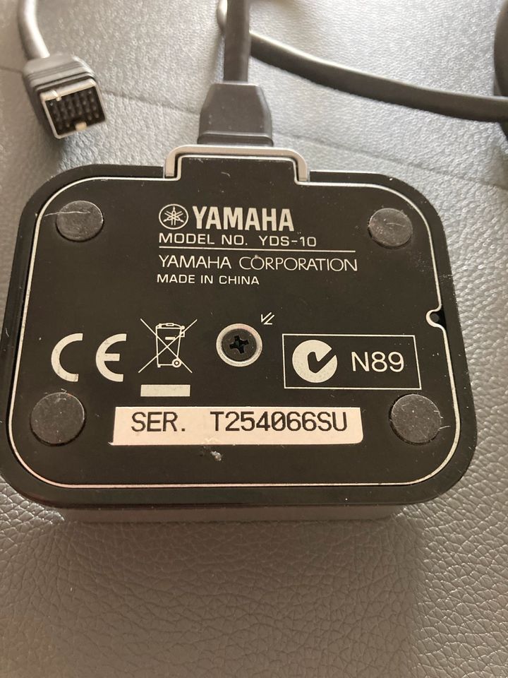 Yamaha YDS-10 HIFI Dockingstation in Köln