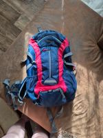 Rucksack Wanderrucksack Fahrradrucksack Sachsen-Anhalt - Magdeburg Vorschau