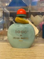 1000 de Jean Patou Paris Vintage Parfümflaschen Nordrhein-Westfalen - Herne Vorschau