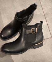 Neue Stiefel Baden-Württemberg - Baden-Baden Vorschau