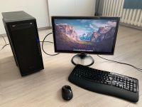 Sharkoon PC mit Monitor, Maus und Tastatur Berlin - Spandau Vorschau