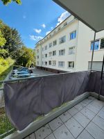 Balkon-Sichtschutzvorhänge 500 cm * 90 cm Hessen - Wiesbaden Vorschau