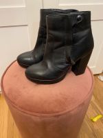 Stiefeletten H&M Feldmoching-Hasenbergl - Feldmoching Vorschau