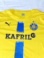 1.FC Lok Leipzig Lokomotive Trikot, Puma, Grösse XXXL  3xXL Nordrhein-Westfalen - Hamm Vorschau
