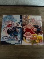 Manga Yoggdra Silver Band 1 und 2 Niedersachsen - Dörpen Vorschau