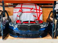 BMW G30 G31 LCI M PAKET FRONTPAKET MOTORHAUBE KOTFLÜGEL STOßSTANG Essen - Essen-Borbeck Vorschau