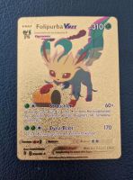 Pokemonkarte Folipurba vMax 205/203  gold Bayern - Aichach Vorschau