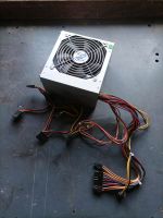 PC Netzteil Power Supply Festplatte Gaming PC 8GB DDR3 RAM Bayern - Wallersdorf Vorschau