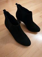 Marco Tozzi ankle boots Dresden - Striesen-Süd Vorschau