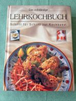 Kochbuch - Lehrkochbuch Baden-Württemberg - Offenburg Vorschau