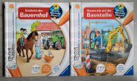2x Tiptoi- Bücher Bauernhof und Baustelle Nordrhein-Westfalen - Mönchengladbach Vorschau