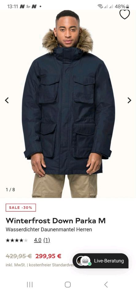 Jack Wolfskin Jacke Herren in Hamburg