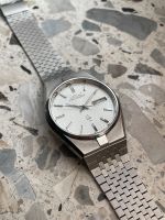 Seiko King Quartz 5856-8090 DEFEKT Innenstadt - Köln Altstadt Vorschau