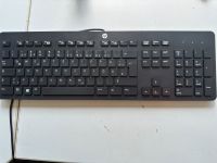 HP Tastatur + Maus Mülheim - Köln Höhenhaus Vorschau