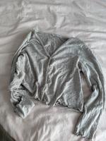 Strickjacke beige Eimsbüttel - Hamburg Rotherbaum Vorschau