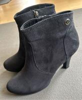 Stiefeletten s.Oliver, Größe 38 Nordrhein-Westfalen - Leverkusen Vorschau