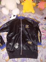 Adidas Jacke Baden-Württemberg - Immendingen Vorschau