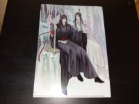 Mo dao zu shi Clear File Grandmaster of Demonic Cultivation MDZS Schleswig-Holstein - Nortorf Vorschau