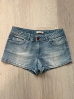 Jeansshorts Pimkie Niedersachsen - Burgdorf Vorschau