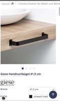 NEU | Giese Handtuchbügel 41,5 cm schwarz matt Schleswig-Holstein - Schafflund Vorschau