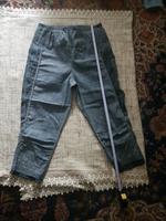 tredy. Damen Hose  Leggins. 3/4. Gr. 44. Getragen. Essen - Karnap Vorschau
