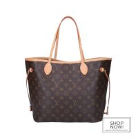 LOUIS VUITTON NEVERFULL MM SCHULTERTASCHE AUS MONOGRAM CANVAS Hessen - Darmstadt Vorschau