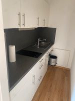 1 ZKB Studio Apartment in Niederrad zum 01.07.24 zu vermieten Süd - Niederrad Vorschau