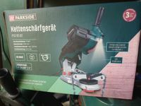 Kettenschärfgerät PSG 85 B2 mit Ständerbohrmaschine Bayern - Oberthulba Vorschau