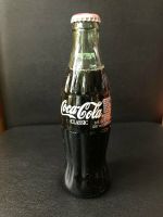 Original Coca Cola Flasche aus USA (Nevada) HOT AUGUST NIGHTS 98 Nordrhein-Westfalen - Detmold Vorschau