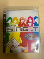 Sing It PlayStation 3 Schwerin - Friedrichsthal Vorschau