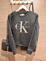 Calvin Klein Sweatshirt Sachsen - Bad Lausick Vorschau