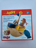 Haba Spiel, Lernspiel aus Holz, Jolly, Stapelspiel Schleswig-Holstein - Flensburg Vorschau