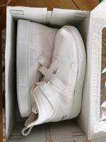 Freizeitschuhe Hessen - Brombachtal Vorschau
