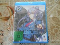 Verkaufe Heavy Object Volume 2 Blu-ray NEU Hessen - Bad Hersfeld Vorschau