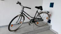 Fahrrad Halbrenner Damen Mädchen. München - Schwanthalerhöhe Vorschau