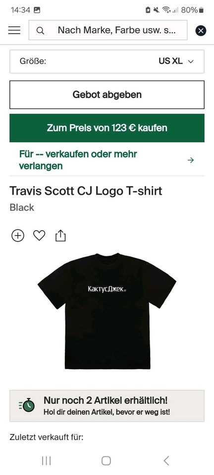 Travis Scott CJ Logo T-Shirt XL in Berlin
