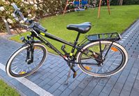 Fahrrad 26 Zoll Flyke Aluminium Bike 21 Gang Niedersachsen - Stadland Vorschau