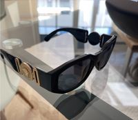 Versace Sonnenbrille Modell: Biggie! Neu und Ungetragen! OVP 265 Hessen - Darmstadt Vorschau