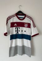 Adidas Bayern München Manuel Neuer 2014-15 Auswärts-Trikot Bayern - Ingolstadt Vorschau
