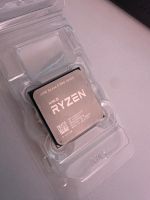AMD Ryzen 5 PRO 4650G Prozessor, 6C/12T Düsseldorf - Oberbilk Vorschau