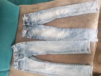 ❤ Jeans Hosen Jeanshosen s. Oliver 146 Hessen - Wiesbaden Vorschau