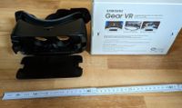 Samsung Gear VR Brille Bayern - Haundorf Vorschau